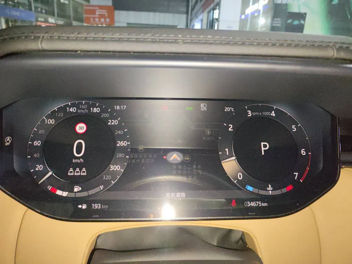 2023 Land Rover Range Rover Sport 3.0T 400HP L6 8AT,autocango,china used car exporter,china ev exporter,chinese used car exporter,chinese used ev exporter