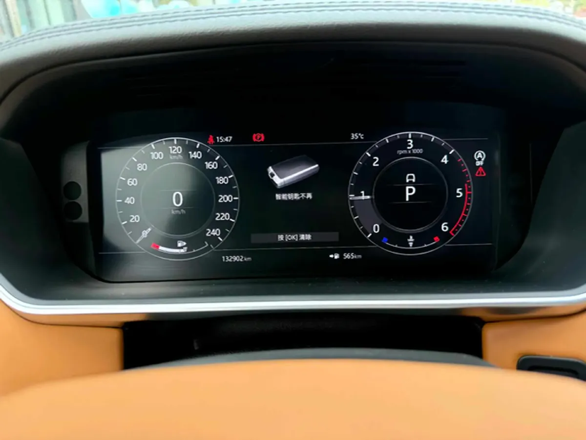 2018 Land Rover Range Rover Evoque 2.0T 241HP L4 9AT,autocango,china used car exporter,china ev exporter,chinese used car exporter,chinese used ev exporter