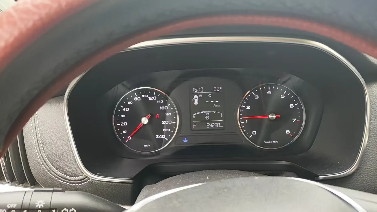 2018 Roewe RX5 1.5T 169HP L4 7DCT,autocango,china used car exporter,china ev exporter,chinese used car exporter,chinese used ev exporter