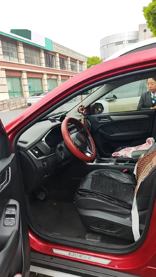 2018 Roewe RX5 1.5T 169HP L4 7DCT,autocango,china used car exporter,china ev exporter,chinese used car exporter,chinese used ev exporter