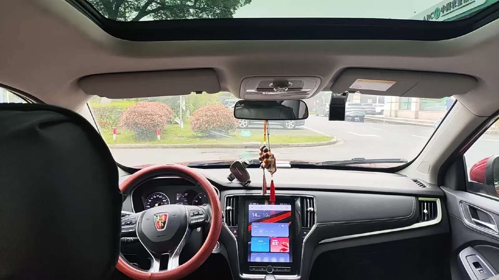 2018 Roewe RX5 1.5T 169HP L4 7DCT,autocango,china used car exporter,china ev exporter,chinese used car exporter,chinese used ev exporter