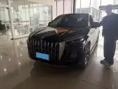 2023 HONGQI HS3,autocango,china used car exporter,china ev exporter,chinese used car exporter,chinese used ev exporter
