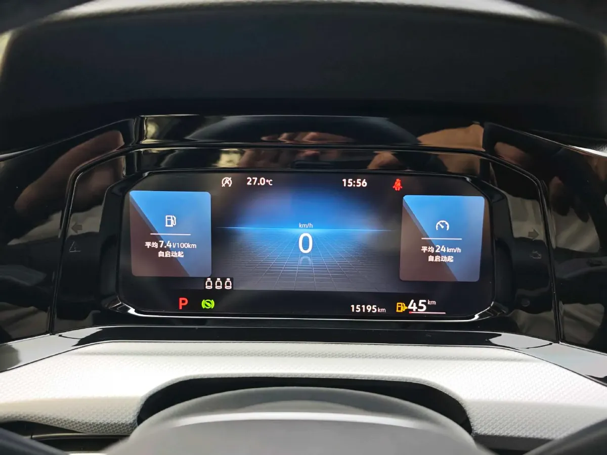 2023 Volkswagen Golf 1.4T 150HP L4 7DCT,autocango,china used car exporter,china ev exporter,chinese used car exporter,chinese used ev exporter