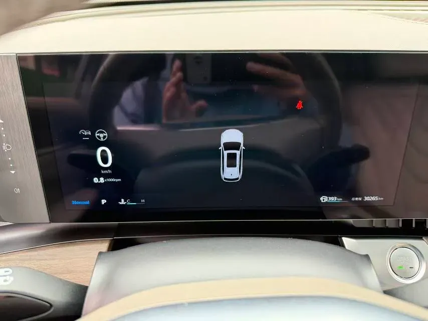 2023 Roewe RX9 2.0T 242HP L4 9AT,autocango,china used car exporter,china ev exporter,chinese used car exporter,chinese used ev exporter