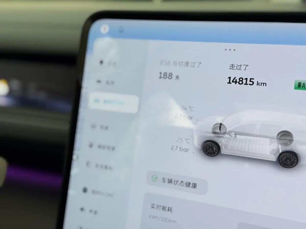 2026 NIO ES8 BEV,autocango,china used car exporter,china ev exporter,chinese used car exporter,chinese used ev exporter