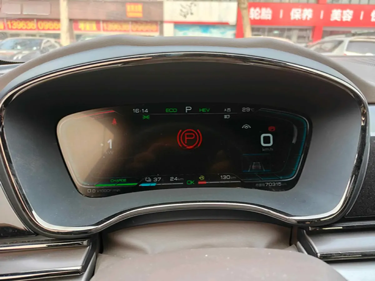 2020 WEY VV7 2.0T 227HP L4 7DCT PHEV,autocango,china used car exporter,china ev exporter,chinese used car exporter,chinese used ev exporter