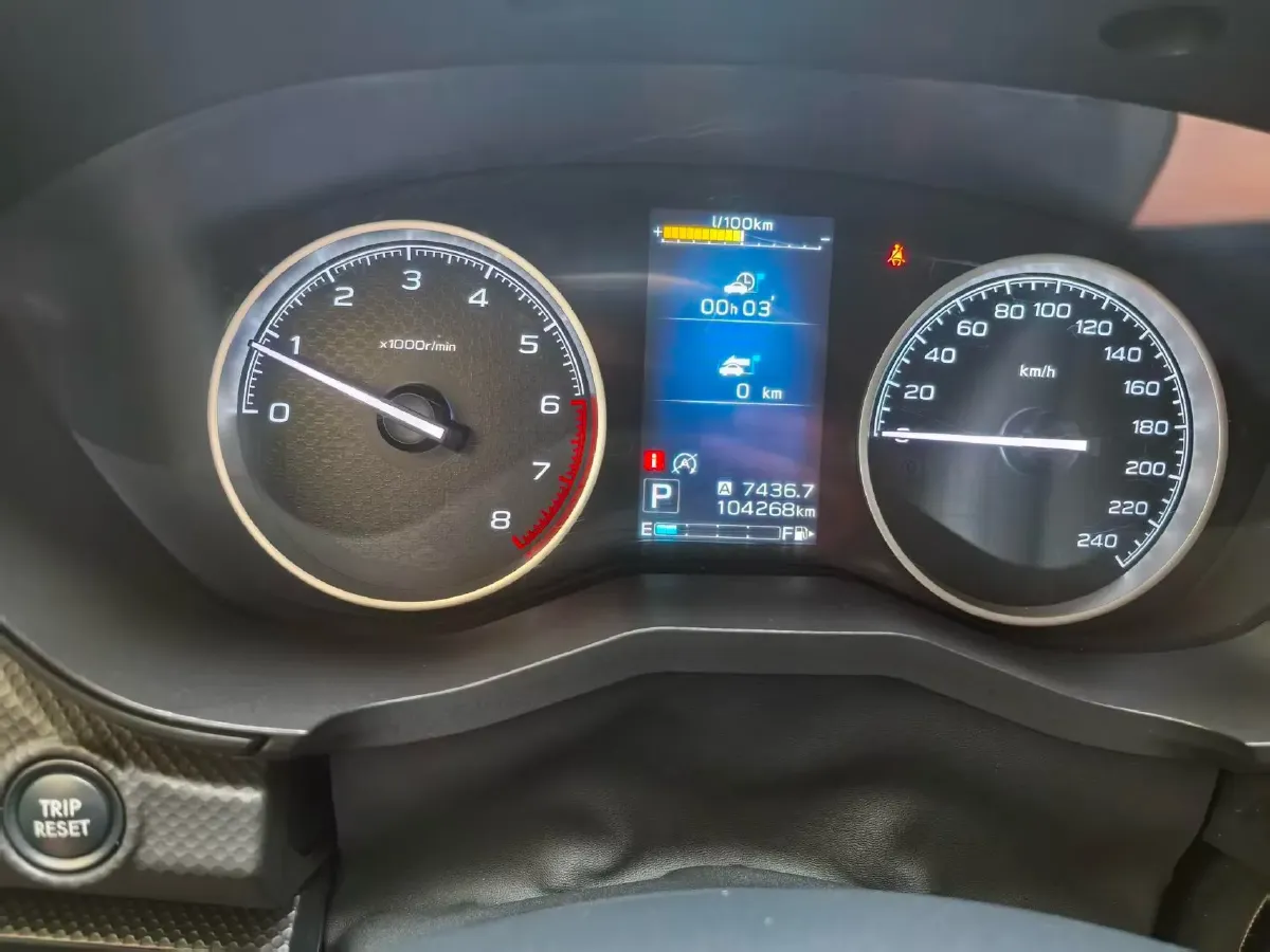 2021 Subaru Forester 2.0L 154HP H4 CVT,autocango,china used car exporter,china ev exporter,chinese used car exporter,chinese used ev exporter