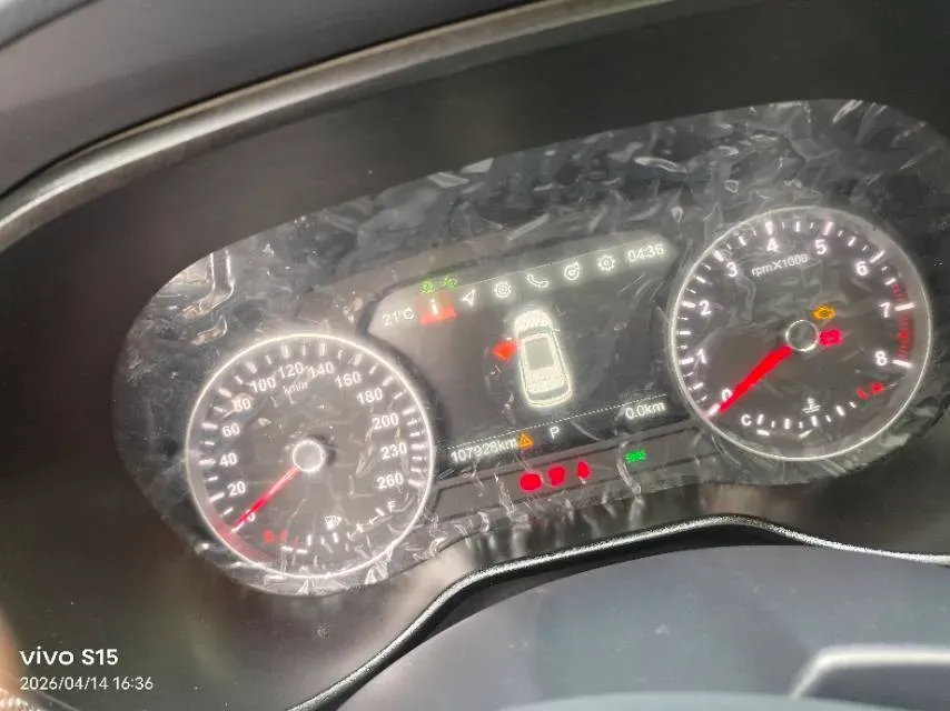 2018 Brilliance Auto V7 1.6T 204HP L4 7DCT,autocango,china used car exporter,china ev exporter,chinese used car exporter,chinese used ev exporter