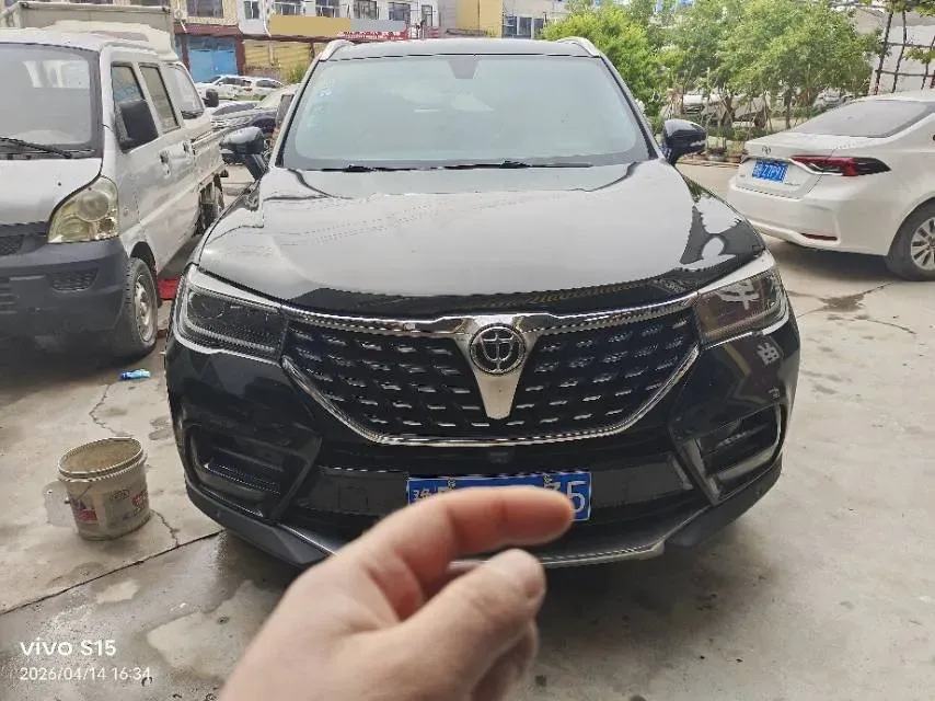 2018 Brilliance Auto V7 1.6T 204HP L4 7DCT,autocango,china used car exporter,china ev exporter,chinese used car exporter,chinese used ev exporter