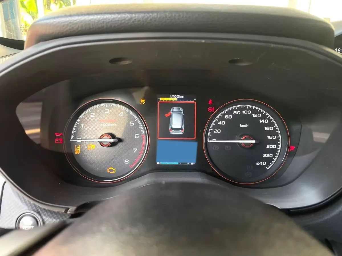 2021 Subaru Forester 2.0L 154HP H4 CVT,autocango,china used car exporter,china ev exporter,chinese used car exporter,chinese used ev exporter