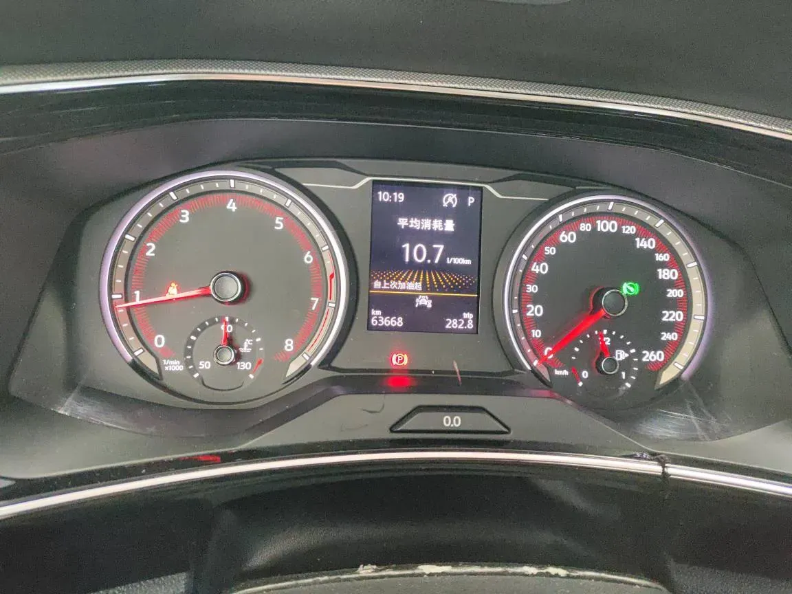 2020 Volkswagen Tayron 2.0T 186HP L4 7DCT,autocango,china used car exporter,china ev exporter,chinese used car exporter,chinese used ev exporter