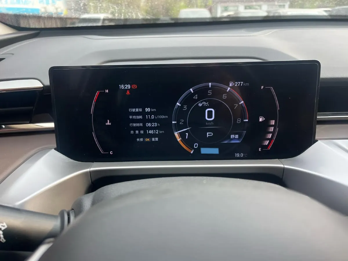 2024 GAC Trumpchi GS4 1.5T 177HP L4 7DCT,autocango,china used car exporter,china ev exporter,chinese used car exporter,chinese used ev exporter