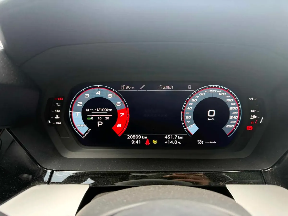 2021 Audi A3 1.4T 150HP L4 7DCT,autocango,china used car exporter,china ev exporter,chinese used car exporter,chinese used ev exporter