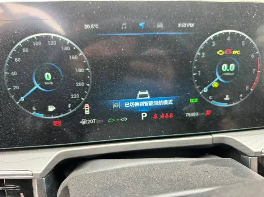 2022 Chery Arrizo 8 1.6T 197HP L4 7DCT,autocango,china used car exporter,china ev exporter,chinese used car exporter,chinese used ev exporter