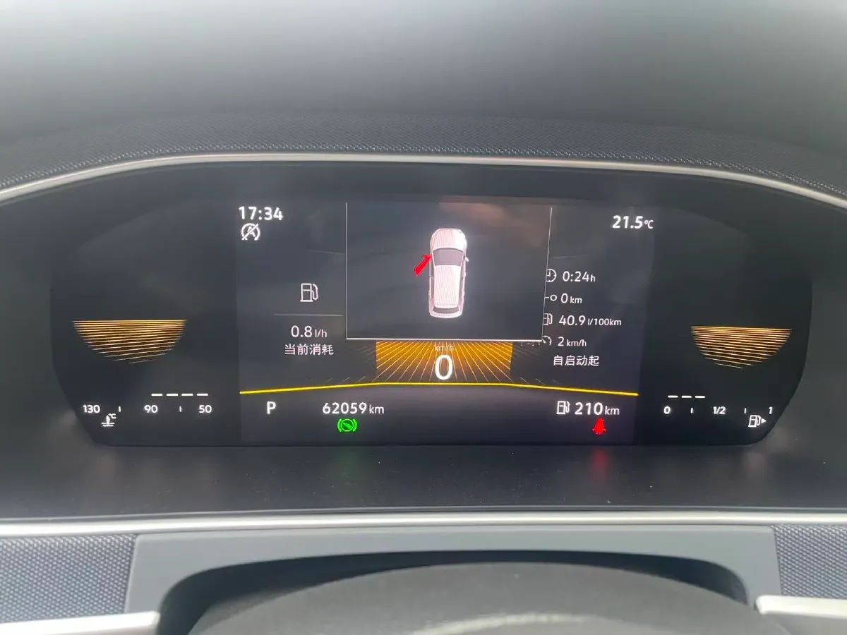 2024 Volkswagen Lavida 1.5L 110HP L4 6AT,autocango,china used car exporter,china ev exporter,chinese used car exporter,chinese used ev exporter