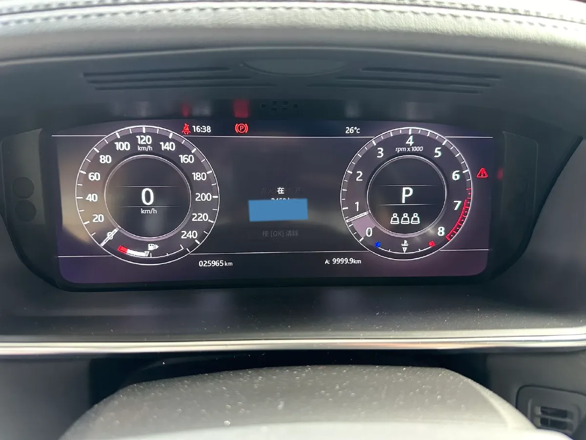 2020 Land Rover Range Rover Velar 2.0T 250HP L4 8AT,autocango,china used car exporter,china ev exporter,chinese used car exporter,chinese used ev exporter