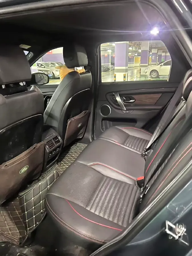 2022 Land Rover Discovery Sport 2.0T 249HP L4 9AT,autocango,china used car exporter,china ev exporter,chinese used car exporter,chinese used ev exporter