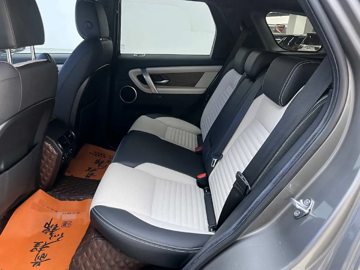 2021 Land Rover Discovery Sport 2.0T 249HP L4 9AT,autocango,china used car exporter,china ev exporter,chinese used car exporter,chinese used ev exporter