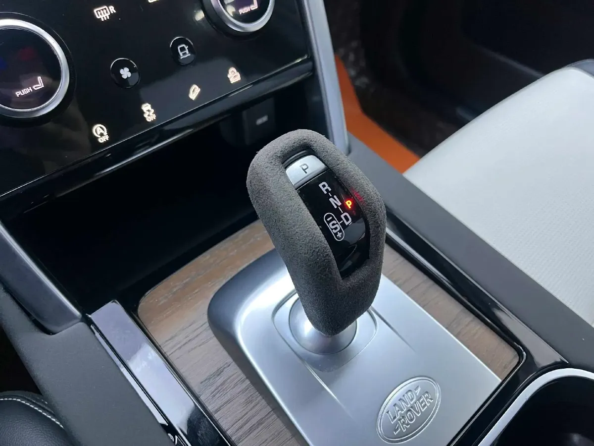 2021 Land Rover Discovery Sport 2.0T 249HP L4 9AT,autocango,china used car exporter,china ev exporter,chinese used car exporter,chinese used ev exporter