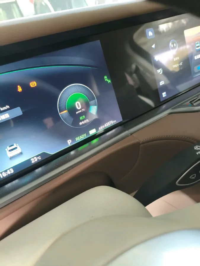 2021 Voyah FREE Range Extended 109HP REEV 33KWH,autocango,china used car exporter,china ev exporter,chinese used car exporter,chinese used ev exporter