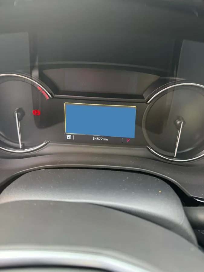 2023 Cadillac XT5 2.0T 237HP L4 9AT,autocango,china used car exporter,china ev exporter,chinese used car exporter,chinese used ev exporter