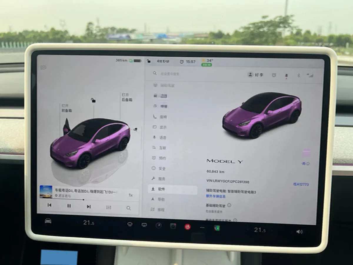 2023 Honda Breeze 2.0L 150HP L4 E-CVT Hybrid,autocango,china used car exporter,china ev exporter,chinese used car exporter,chinese used ev exporter