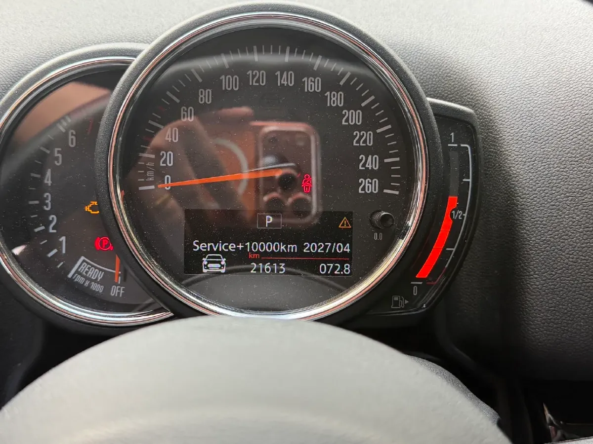 2020 MINI COUNTRYMAN 2.0T 192HP L4 7DCT,autocango,china used car exporter,china ev exporter,chinese used car exporter,chinese used ev exporter