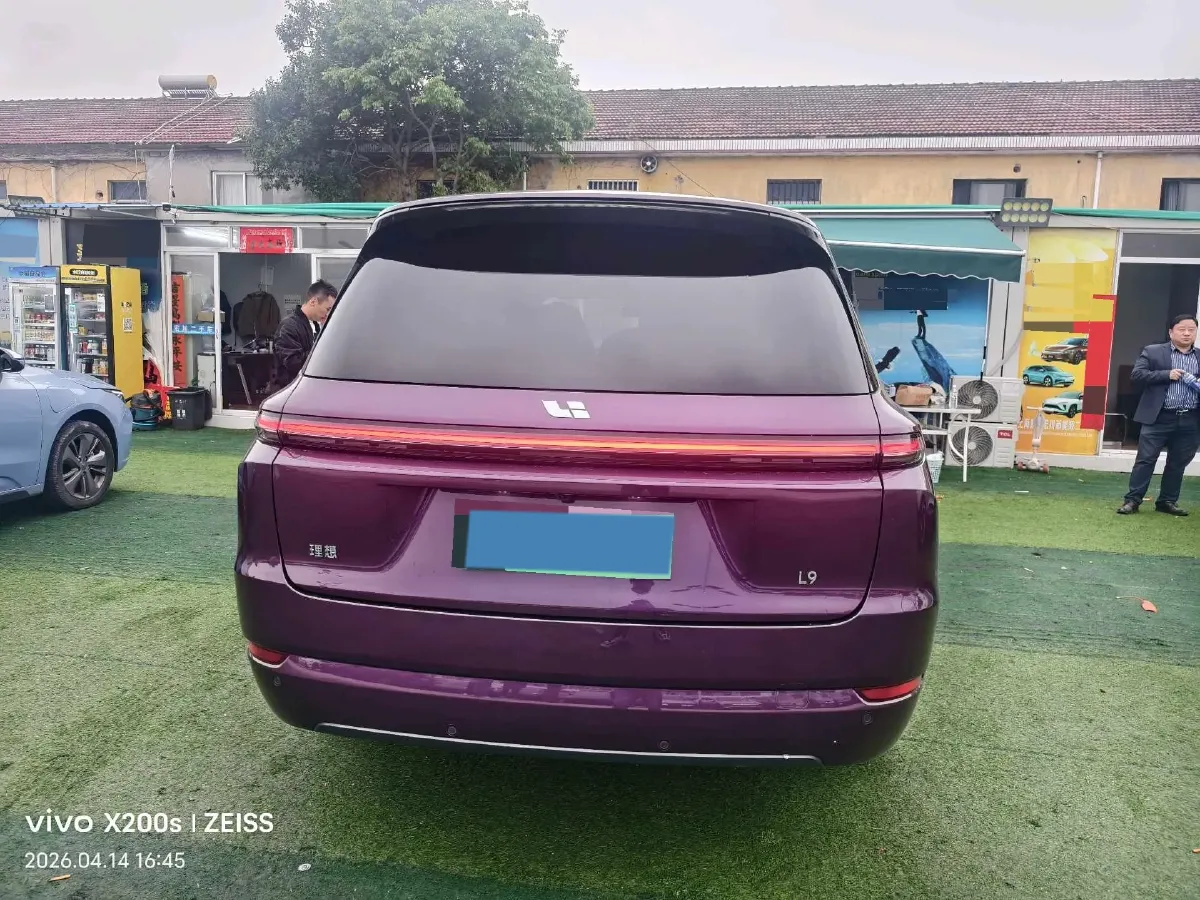 2025 Li L9 Range Extended 154HP REEV,autocango,china used car exporter,china ev exporter,chinese used car exporter,chinese used ev exporter