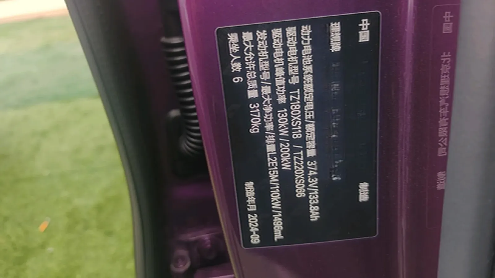 2025 Li L9 Range Extended 154HP REEV,autocango,china used car exporter,china ev exporter,chinese used car exporter,chinese used ev exporter