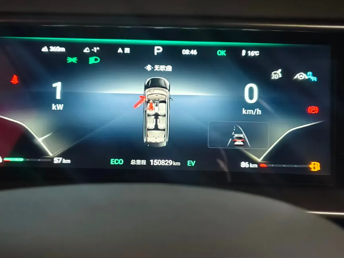 2022 Mercedes-Benz GLC Class 2.0T 197HP L4 9AT,autocango,china used car exporter,china ev exporter,chinese used car exporter,chinese used ev exporter