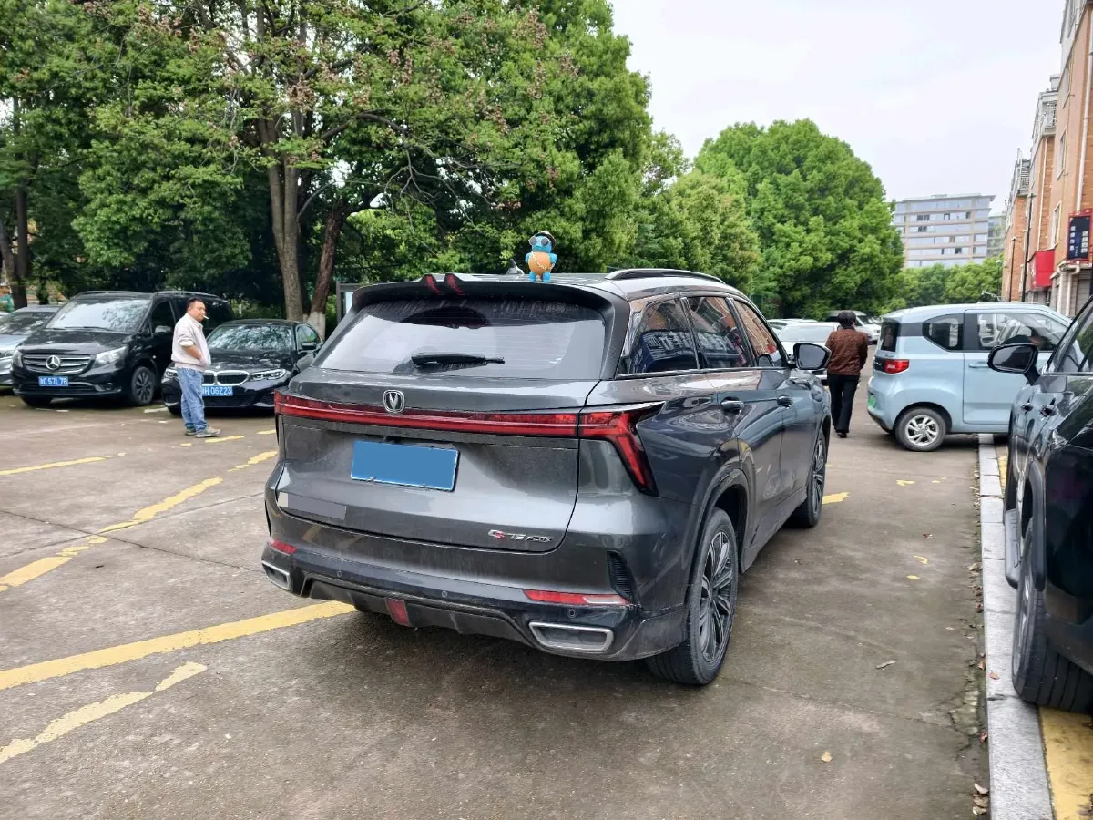 2023 ChangAn CS75 Plus 1.5T 188HP L4 8AT,autocango,china used car exporter,china ev exporter,chinese used car exporter,chinese used ev exporter