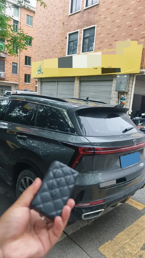 2023 ChangAn CS75 Plus 1.5T 188HP L4 8AT,autocango,china used car exporter,china ev exporter,chinese used car exporter,chinese used ev exporter