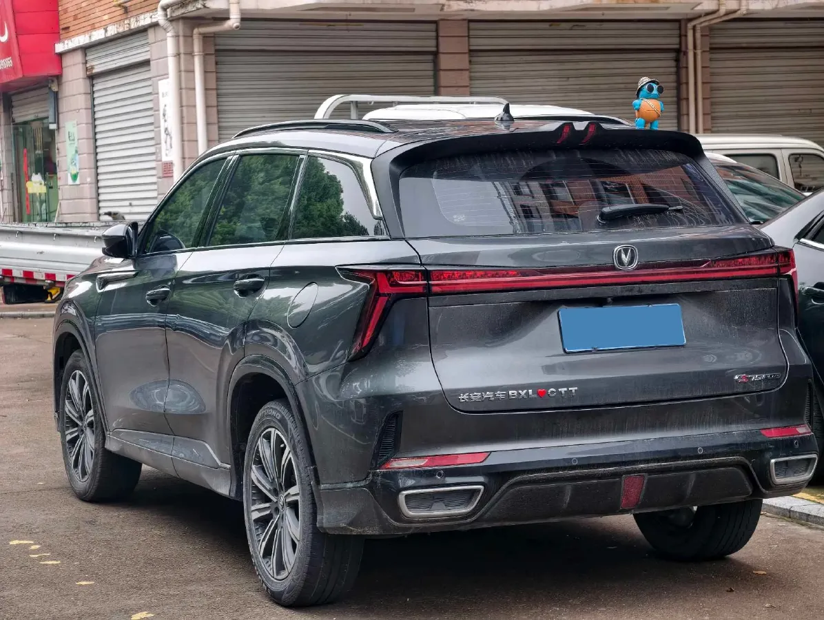 2023 ChangAn CS75 Plus 1.5T 188HP L4 8AT,autocango,china used car exporter,china ev exporter,chinese used car exporter,chinese used ev exporter