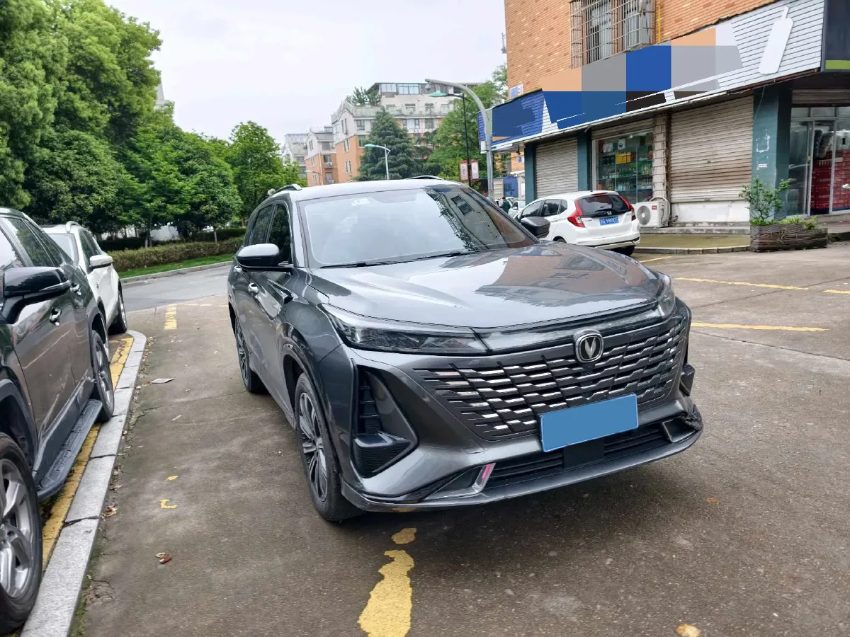 2023 ChangAn CS75 Plus 1.5T 188HP L4 8AT,autocango,china used car exporter,china ev exporter,chinese used car exporter,chinese used ev exporter