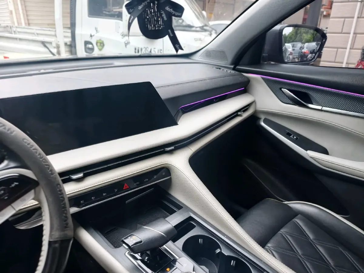 2023 ChangAn CS75 Plus 1.5T 188HP L4 8AT,autocango,china used car exporter,china ev exporter,chinese used car exporter,chinese used ev exporter