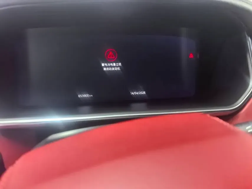 2023 Land Rover Range Rover 3.0T 400HP L6 8AT,autocango,china used car exporter,china ev exporter,chinese used car exporter,chinese used ev exporter