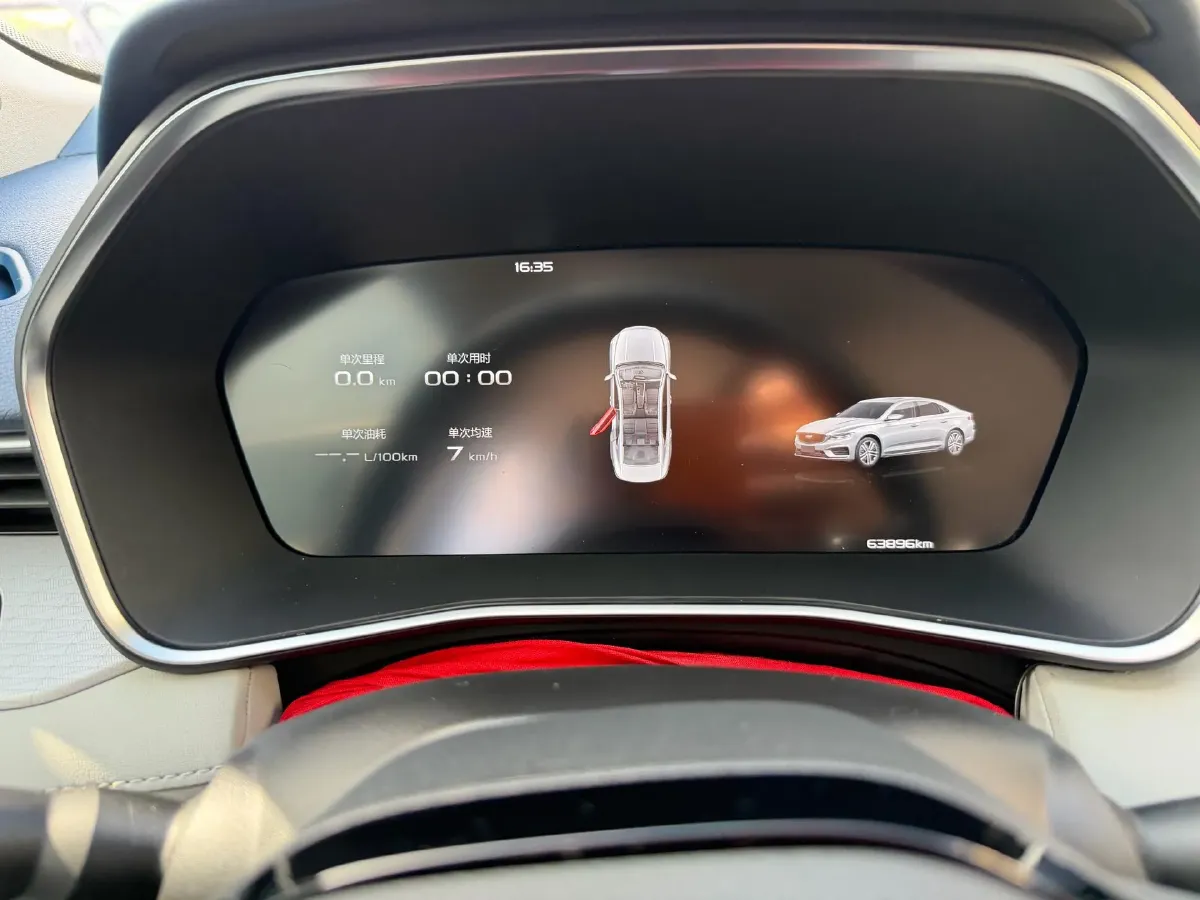 2023 Geely Preface 2.0T 190HP L4 7DCT,autocango,china used car exporter,china ev exporter,chinese used car exporter,chinese used ev exporter