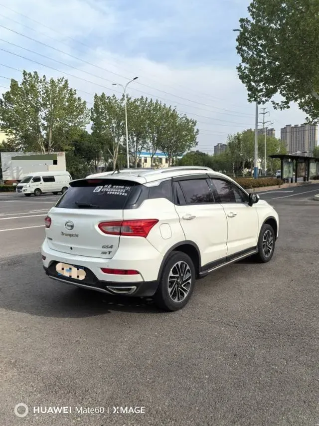2017 GAC Trumpchi GS4 1.3T 137HP L4 5MT,autocango,china used car exporter,china ev exporter,chinese used car exporter,chinese used ev exporter