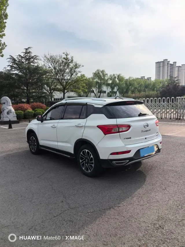 2017 GAC Trumpchi GS4 1.3T 137HP L4 5MT,autocango,china used car exporter,china ev exporter,chinese used car exporter,chinese used ev exporter