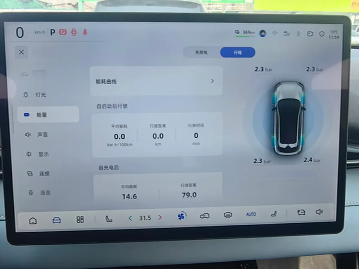 2025 ChangAn QiYuan A07 BEV 56.1KWH,autocango,china used car exporter,china ev exporter,chinese used car exporter,chinese used ev exporter