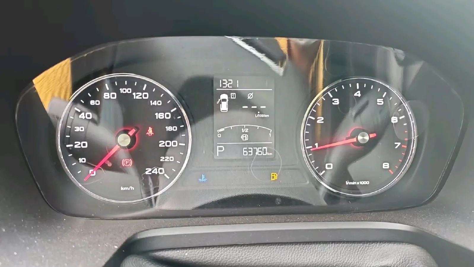 2019 Roewe i6 1.5T 169HP L4 7DCT,autocango,china used car exporter,china ev exporter,chinese used car exporter,chinese used ev exporter