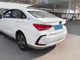 2018 BeiJing Auto EU5 BEV 53.66KWH