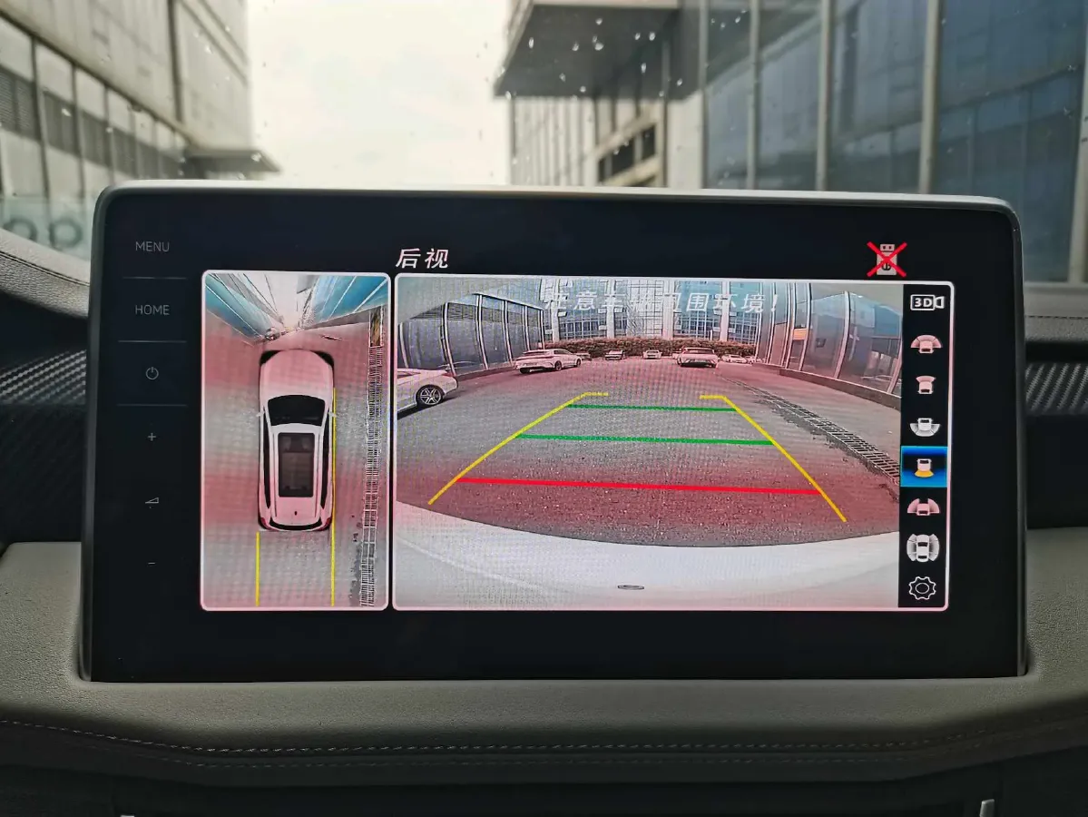 2023 Volkswagen Tayron 1.4T 150HP L4 7DCT,autocango,china used car exporter,china ev exporter,chinese used car exporter,chinese used ev exporter