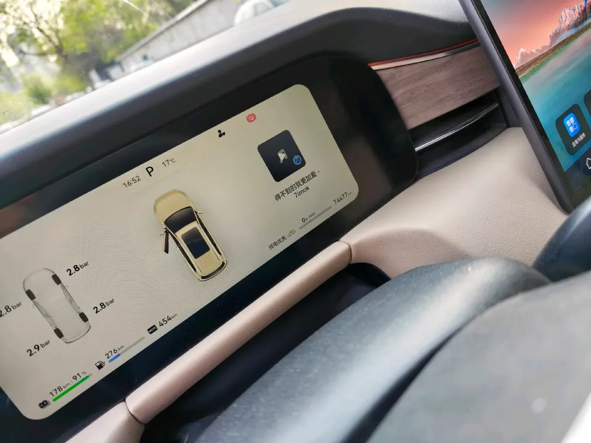 2022 Infiniti Q50L 2.0T 211HP L4 7AT,autocango,china used car exporter,china ev exporter,chinese used car exporter,chinese used ev exporter