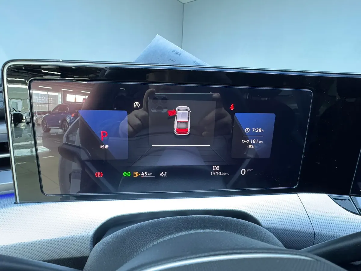 2022 Exceed TXL 2.0T 261HP L4 7DCT,autocango,china used car exporter,china ev exporter,chinese used car exporter,chinese used ev exporter