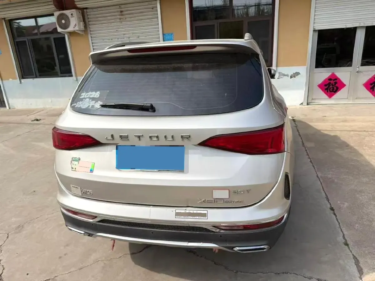 2019 Jetour X90 1.6T 197HP L4 7DCT,autocango,china used car exporter,china ev exporter,chinese used car exporter,chinese used ev exporter