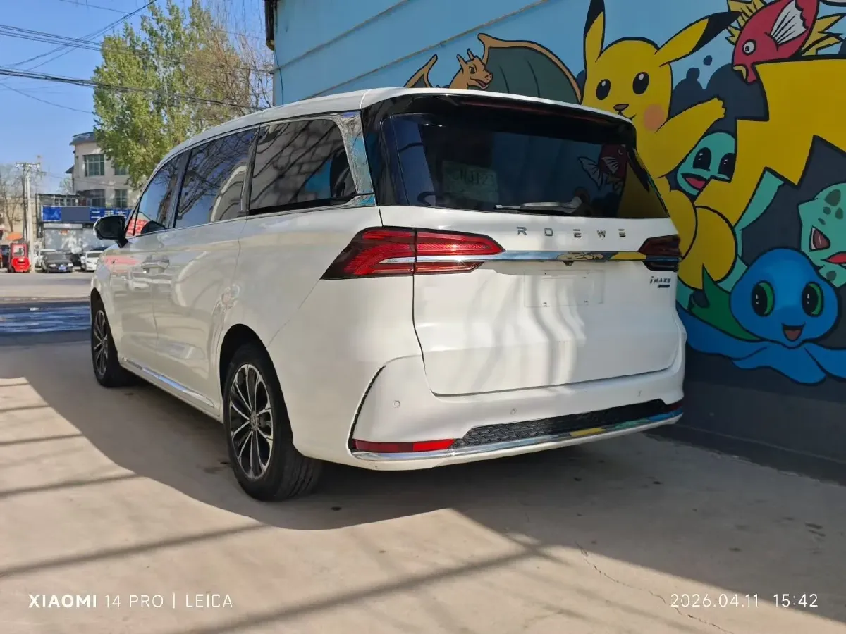 2021 Roewe iMAX8 2.0T 234HP L4 8AT,autocango,china used car exporter,china ev exporter,chinese used car exporter,chinese used ev exporter