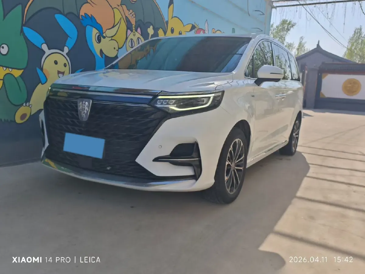 2021 Roewe iMAX8 2.0T 234HP L4 8AT,autocango,china used car exporter,china ev exporter,chinese used car exporter,chinese used ev exporter