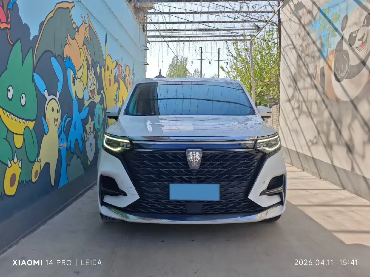 2021 Roewe iMAX8 2.0T 234HP L4 8AT,autocango,china used car exporter,china ev exporter,chinese used car exporter,chinese used ev exporter