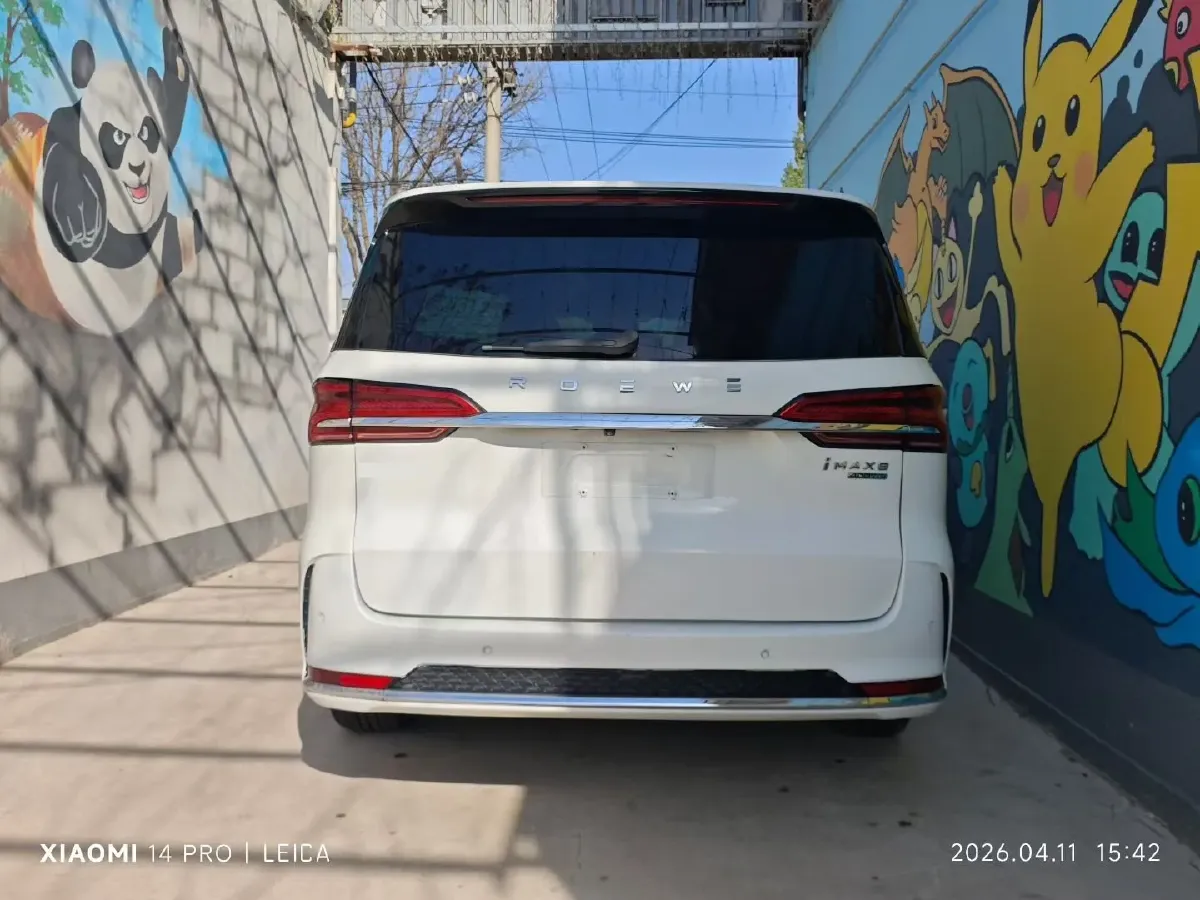 2021 Roewe iMAX8 2.0T 234HP L4 8AT,autocango,china used car exporter,china ev exporter,chinese used car exporter,chinese used ev exporter